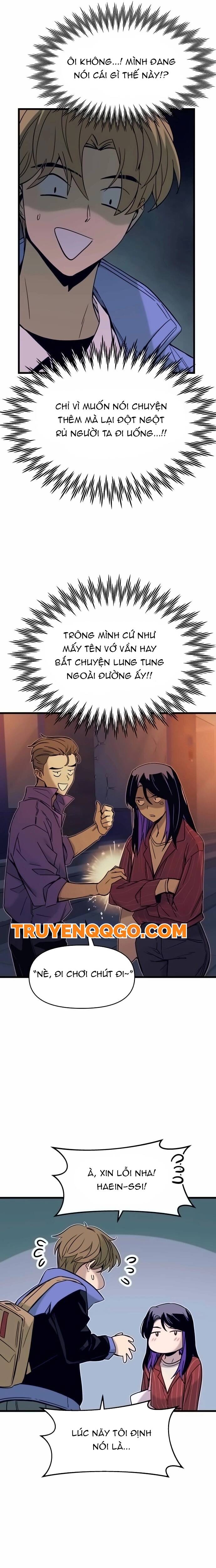 Định Mệnh Đôi Ta Giao Thoa Nơi Bến Tàu Chapter 5 - Trang 2