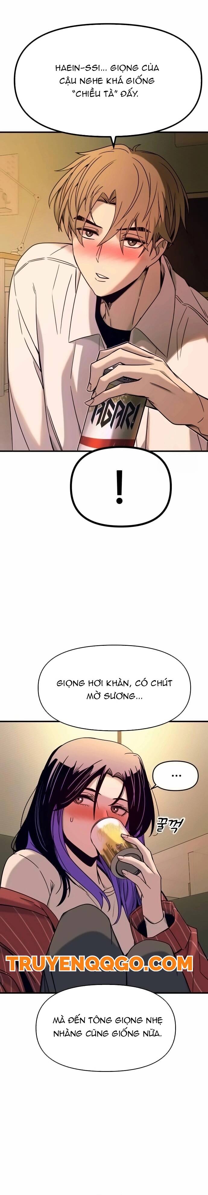 Định Mệnh Đôi Ta Giao Thoa Nơi Bến Tàu Chapter 5 - Trang 2