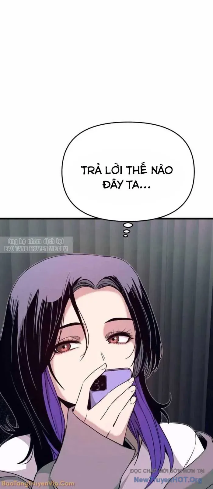 Định Mệnh Đôi Ta Giao Thoa Nơi Bến Tàu Chapter 57 - Trang 2