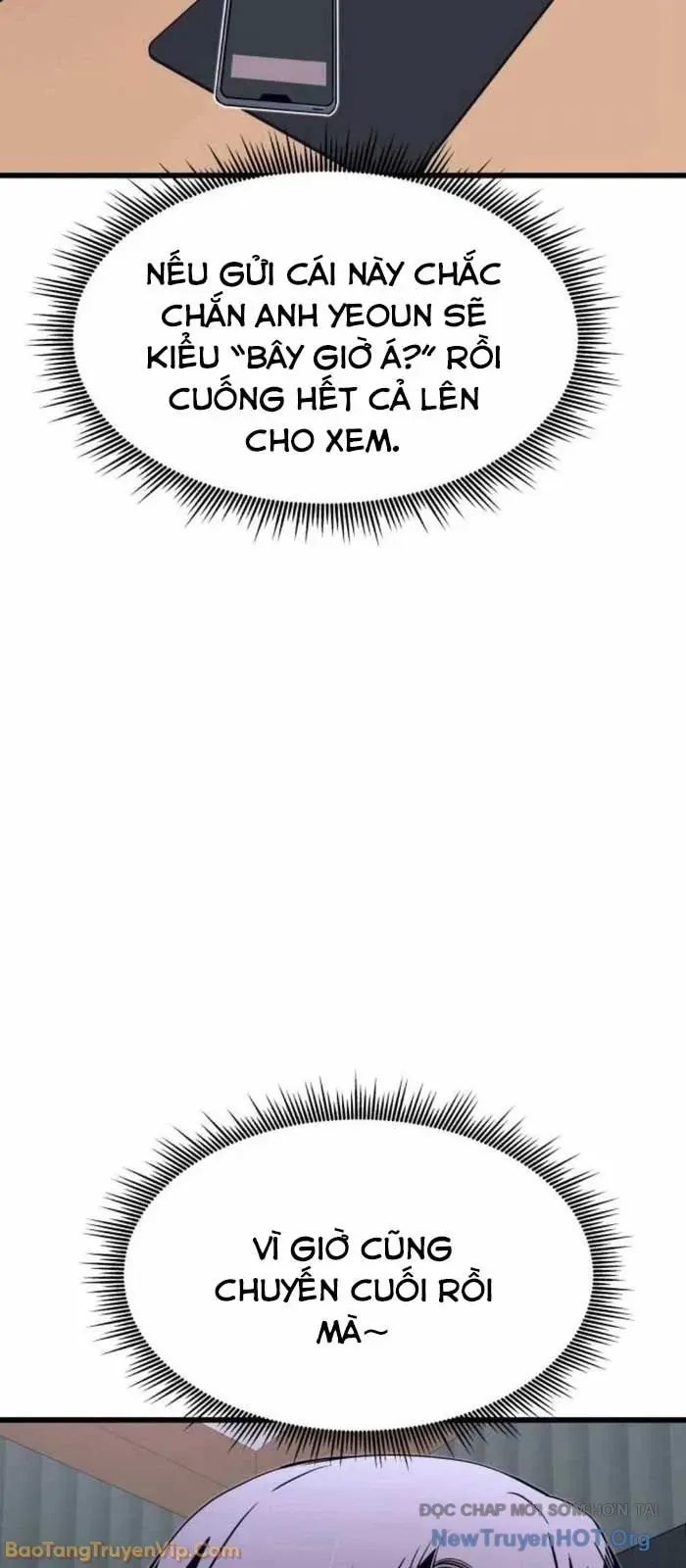 Định Mệnh Đôi Ta Giao Thoa Nơi Bến Tàu Chapter 57 - Trang 2