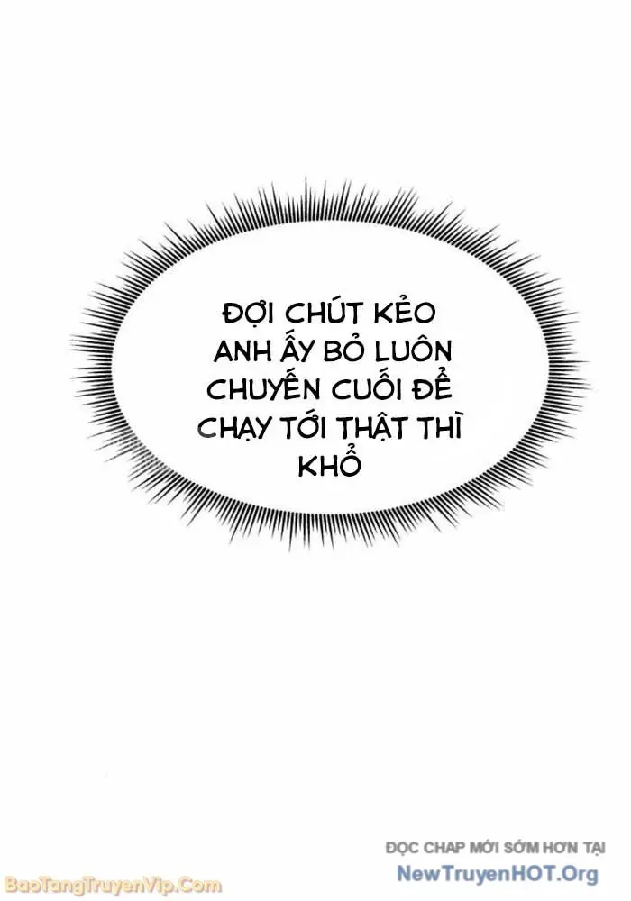 Định Mệnh Đôi Ta Giao Thoa Nơi Bến Tàu Chapter 57 - Trang 2