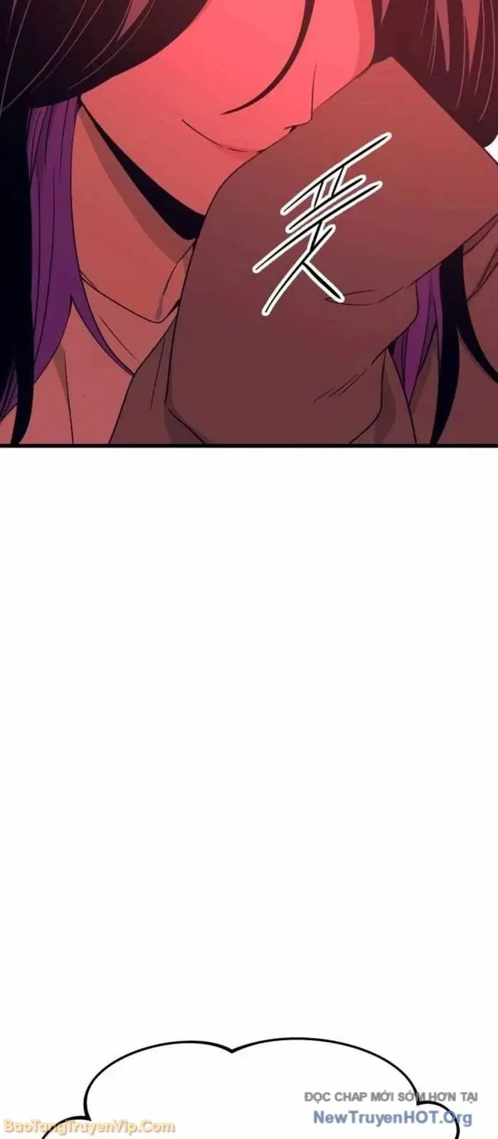 Định Mệnh Đôi Ta Giao Thoa Nơi Bến Tàu Chapter 57 - Trang 2