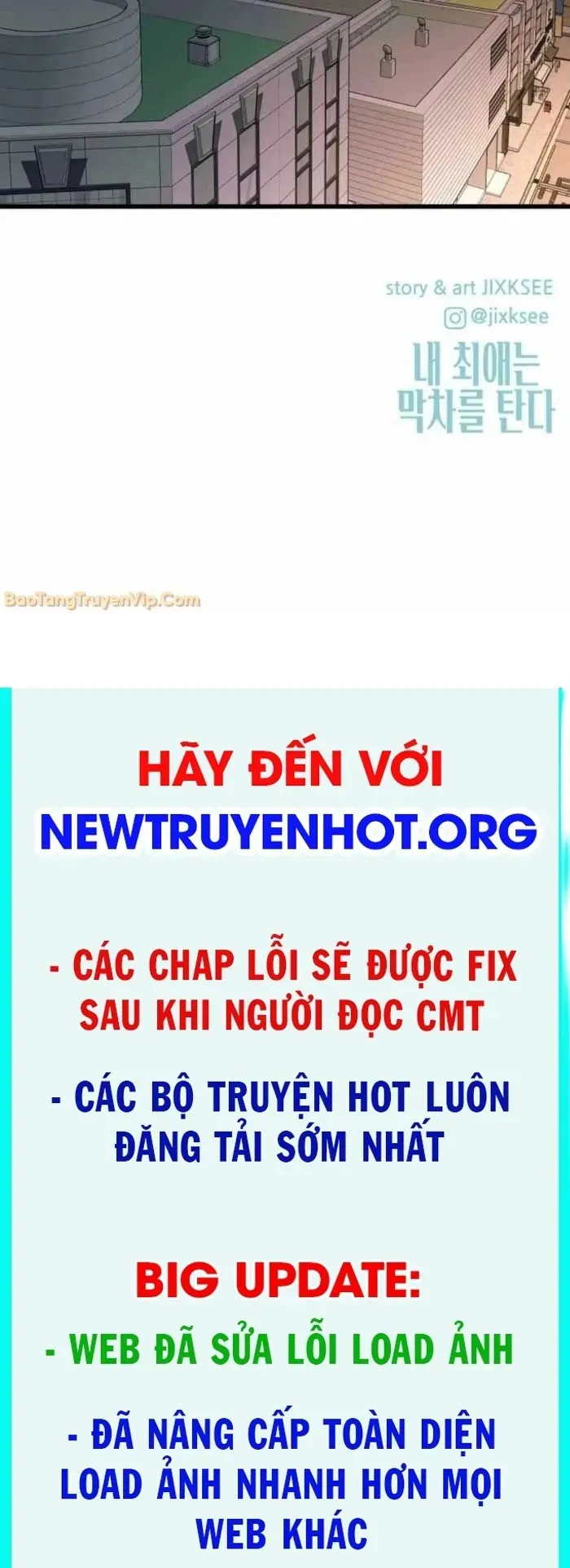 Định Mệnh Đôi Ta Giao Thoa Nơi Bến Tàu Chapter 57 - Trang 2