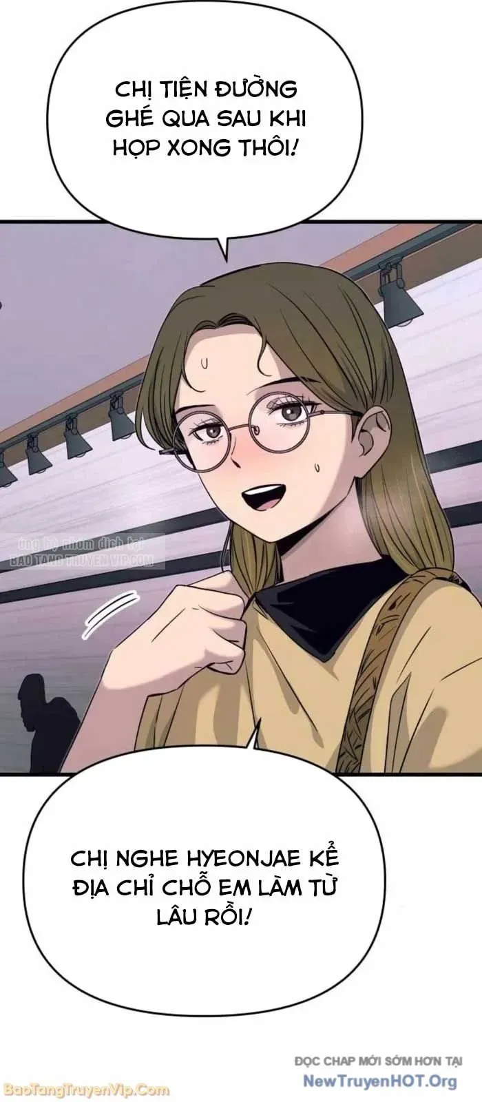 Định Mệnh Đôi Ta Giao Thoa Nơi Bến Tàu Chapter 57 - Trang 2