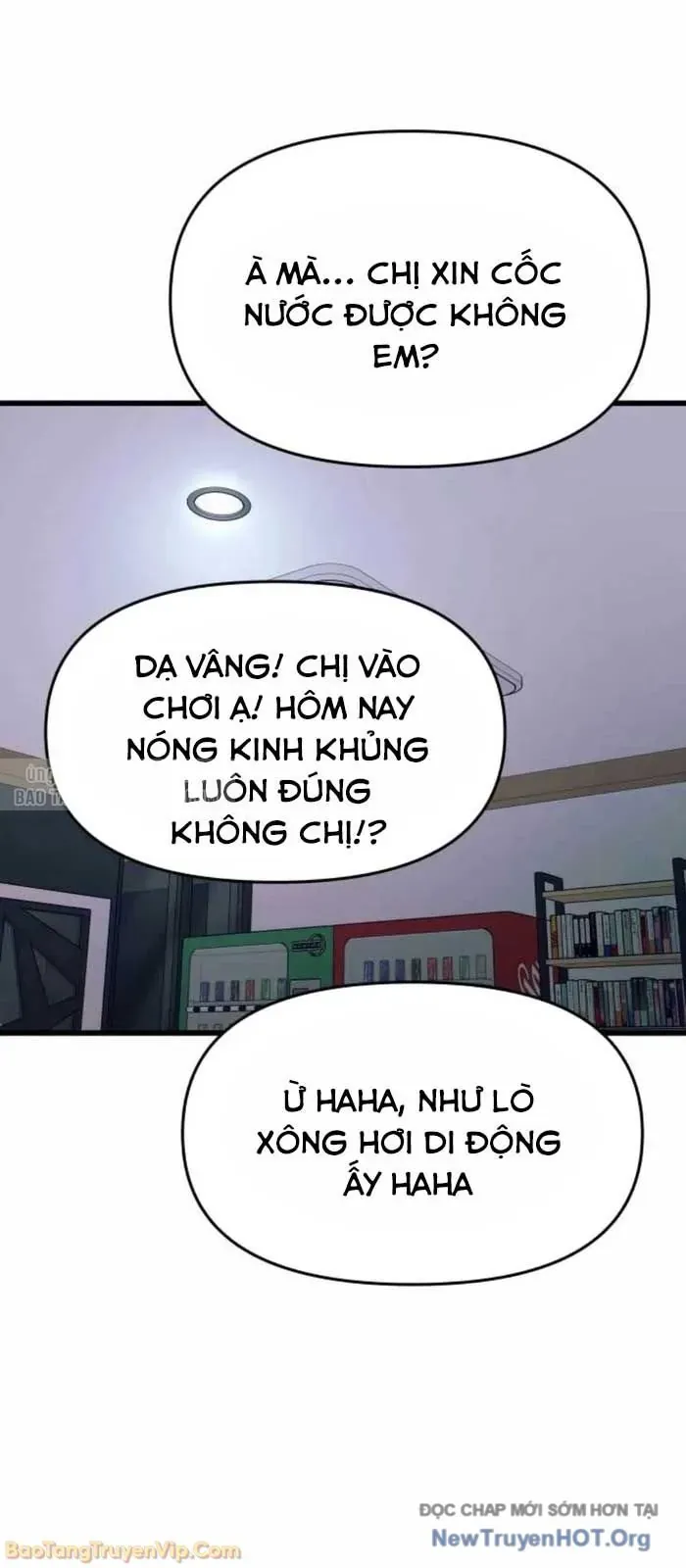 Định Mệnh Đôi Ta Giao Thoa Nơi Bến Tàu Chapter 57 - Trang 2