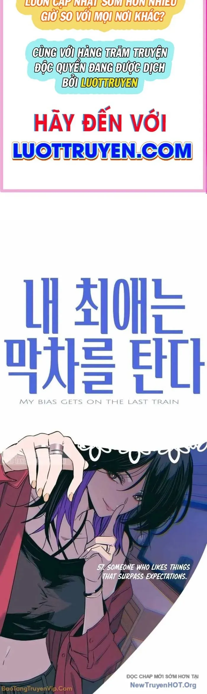 Định Mệnh Đôi Ta Giao Thoa Nơi Bến Tàu Chapter 57 - Trang 2