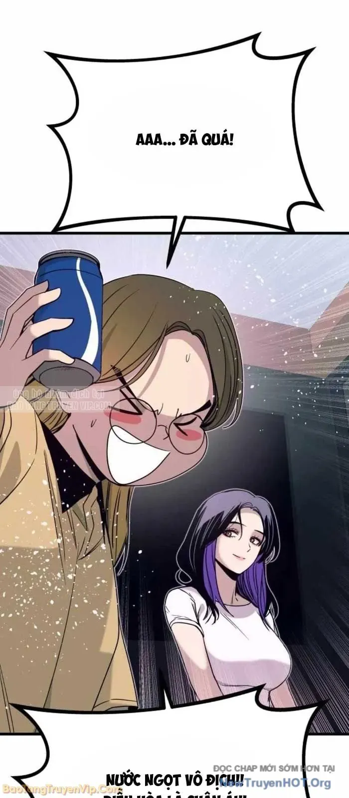 Định Mệnh Đôi Ta Giao Thoa Nơi Bến Tàu Chapter 57 - Trang 2