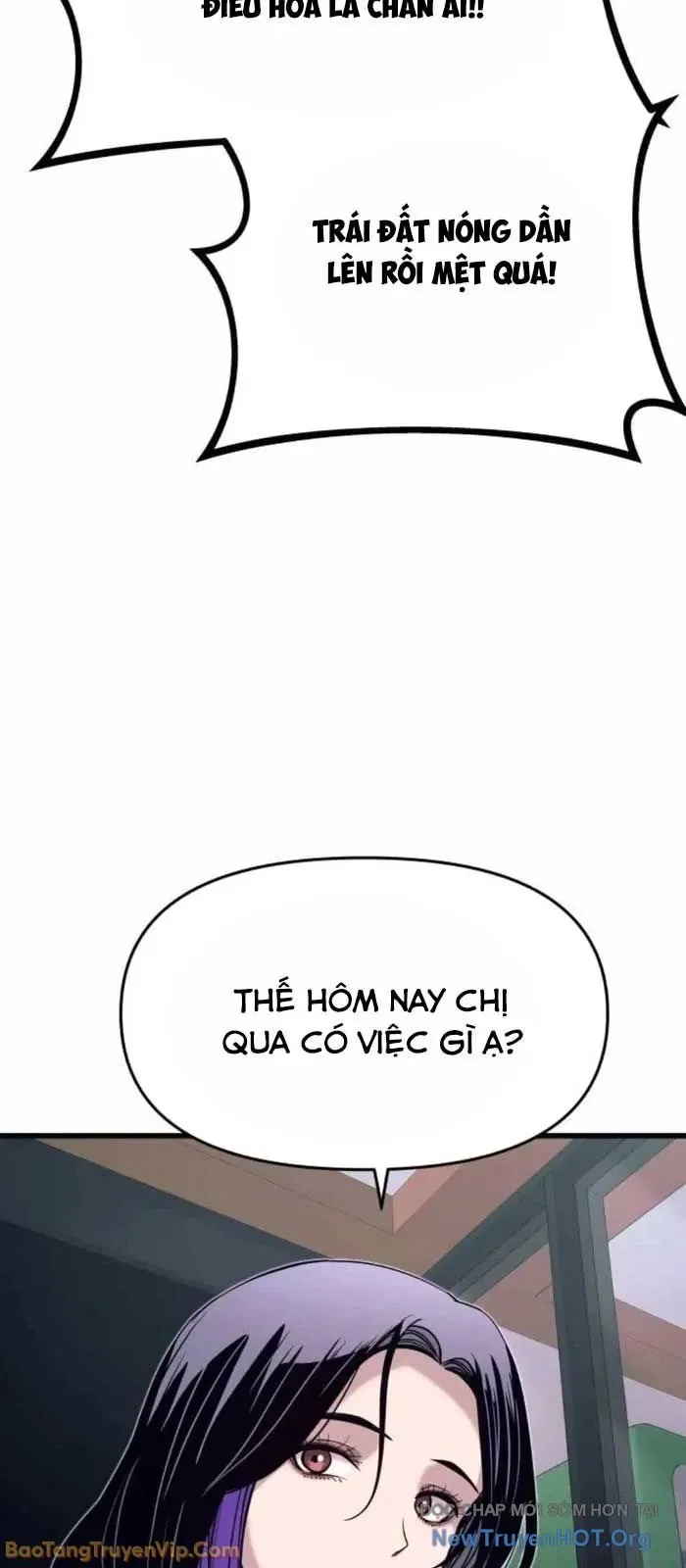 Định Mệnh Đôi Ta Giao Thoa Nơi Bến Tàu Chapter 57 - Trang 2