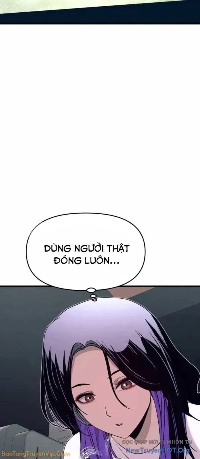 Định Mệnh Đôi Ta Giao Thoa Nơi Bến Tàu Chapter 57 - Trang 2