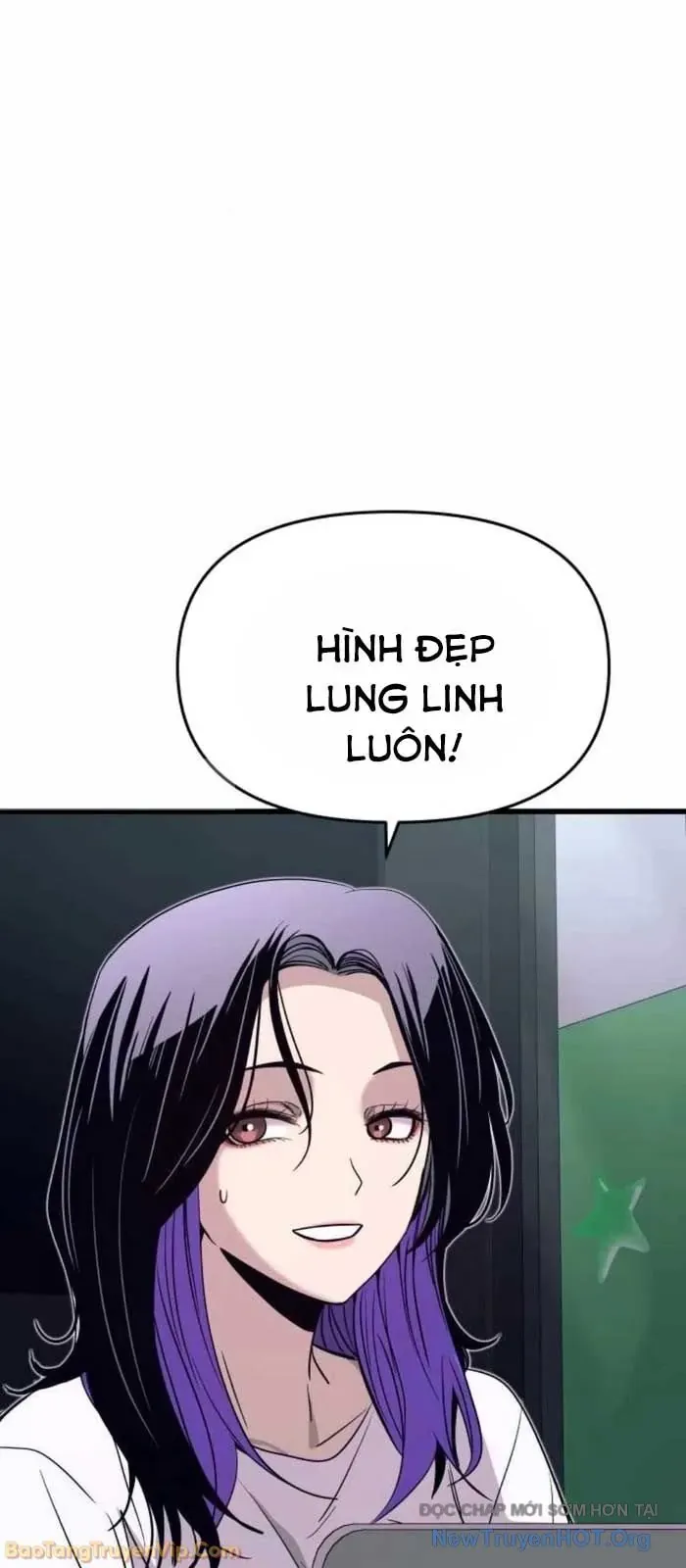 Định Mệnh Đôi Ta Giao Thoa Nơi Bến Tàu Chapter 57 - Trang 2