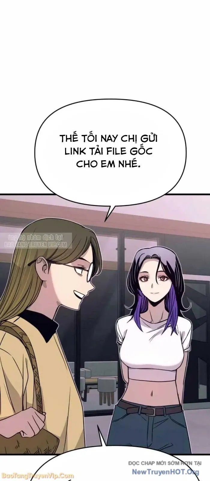 Định Mệnh Đôi Ta Giao Thoa Nơi Bến Tàu Chapter 57 - Trang 2