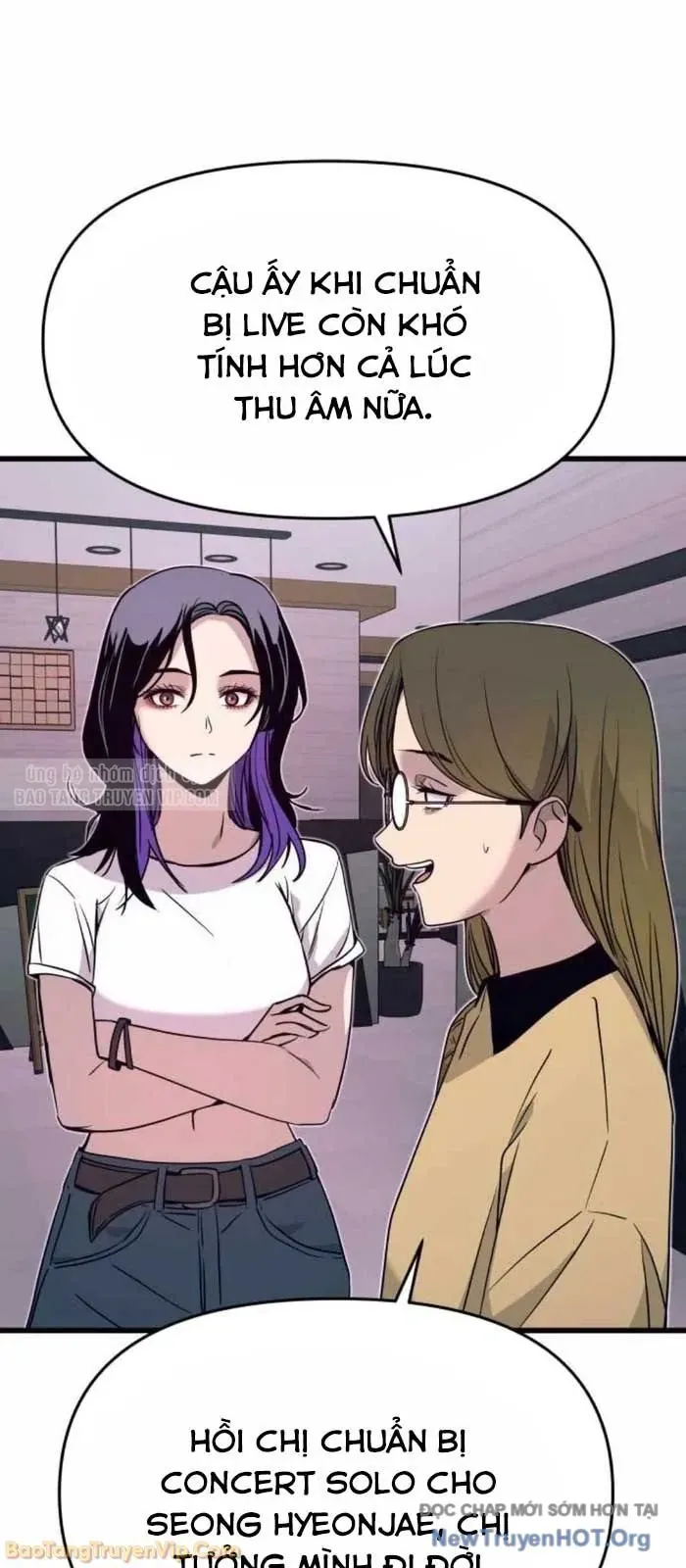 Định Mệnh Đôi Ta Giao Thoa Nơi Bến Tàu Chapter 57 - Trang 2