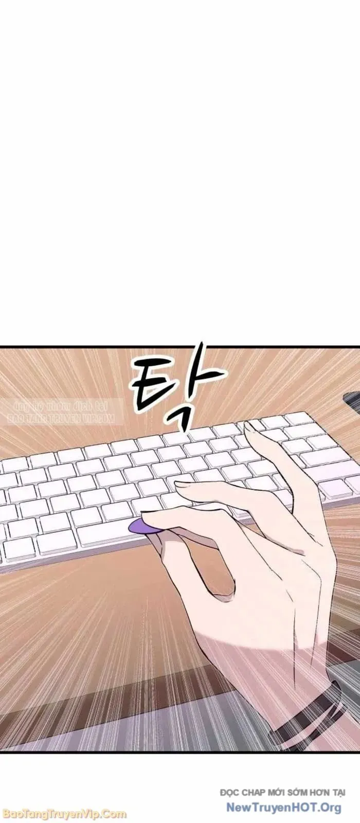 Định Mệnh Đôi Ta Giao Thoa Nơi Bến Tàu Chapter 57 - Trang 2