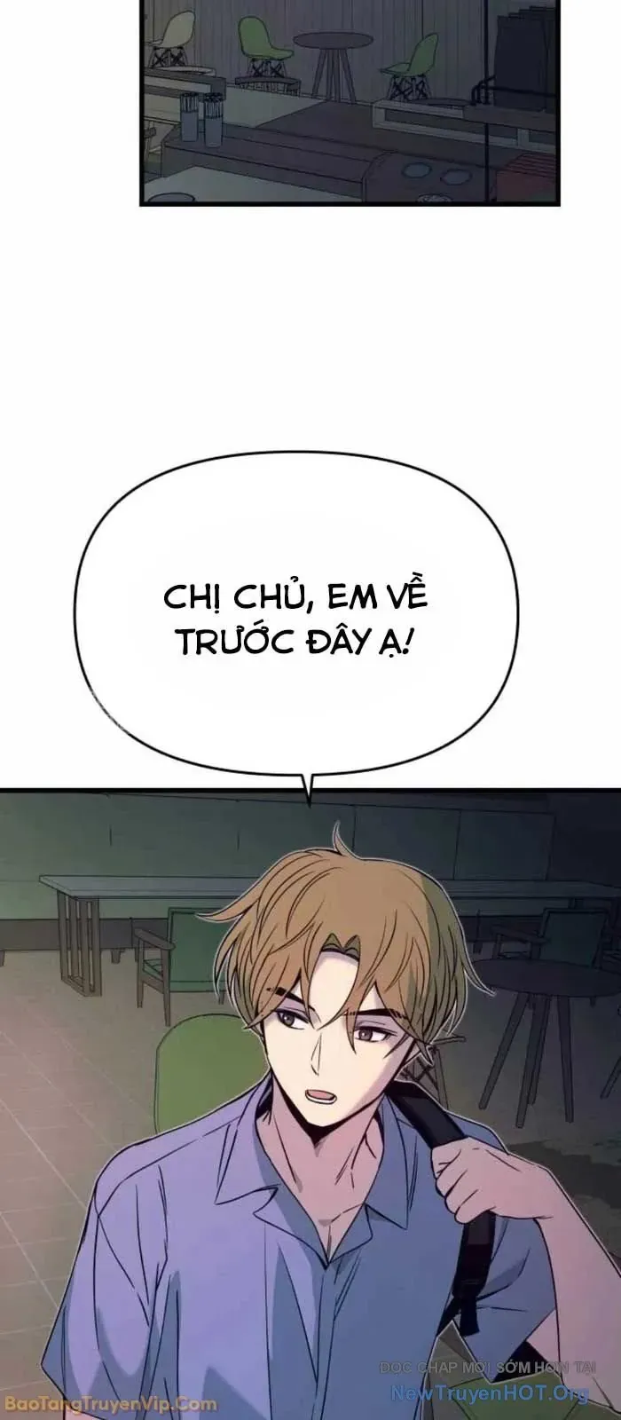 Định Mệnh Đôi Ta Giao Thoa Nơi Bến Tàu Chapter 57 - Trang 2