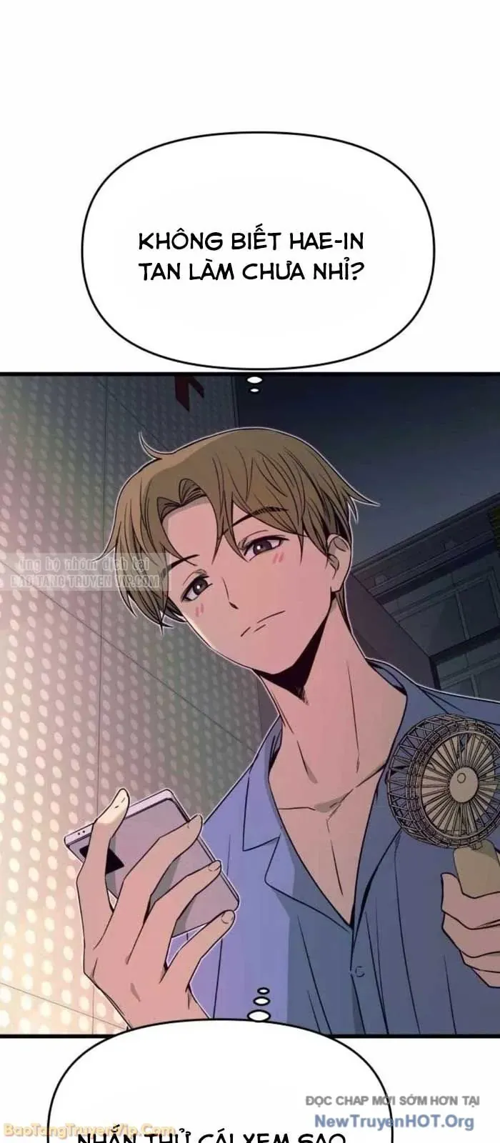 Định Mệnh Đôi Ta Giao Thoa Nơi Bến Tàu Chapter 57 - Trang 2