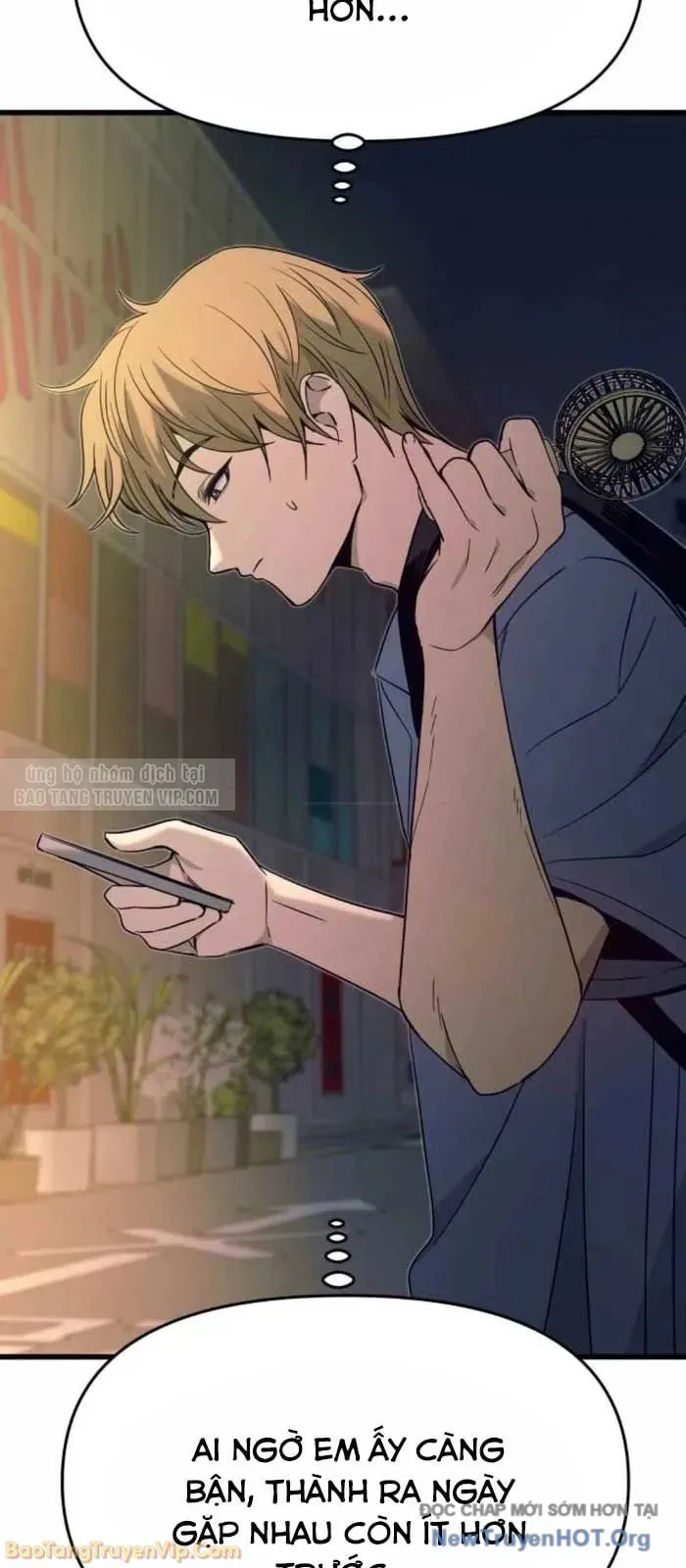 Định Mệnh Đôi Ta Giao Thoa Nơi Bến Tàu Chapter 57 - Trang 2