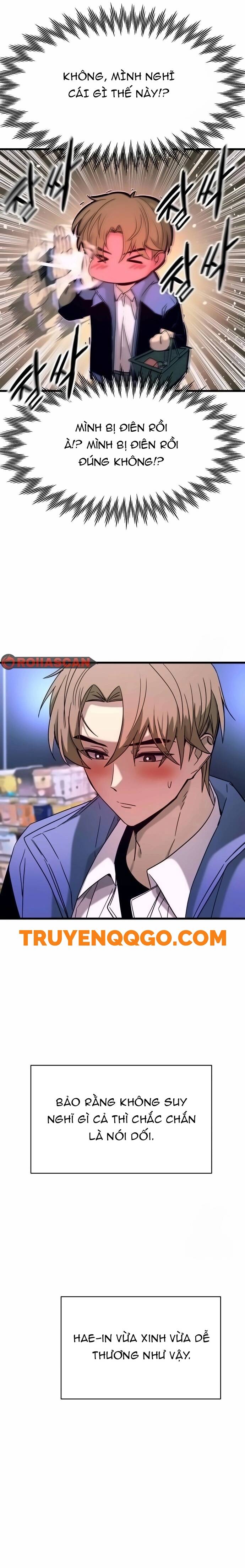 Định Mệnh Đôi Ta Giao Thoa Nơi Bến Tàu Chapter 6 - Trang 2