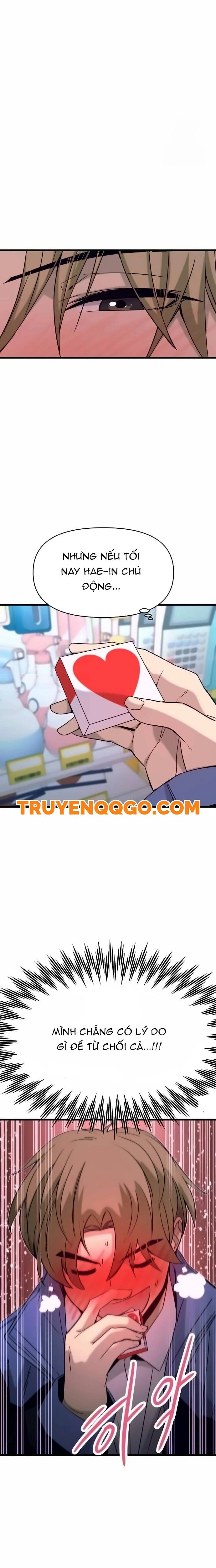 Định Mệnh Đôi Ta Giao Thoa Nơi Bến Tàu Chapter 6 - Trang 2