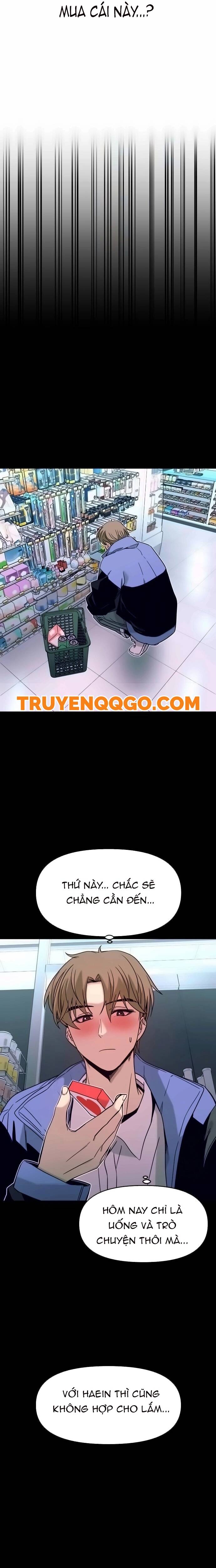 Định Mệnh Đôi Ta Giao Thoa Nơi Bến Tàu Chapter 6 - Trang 2