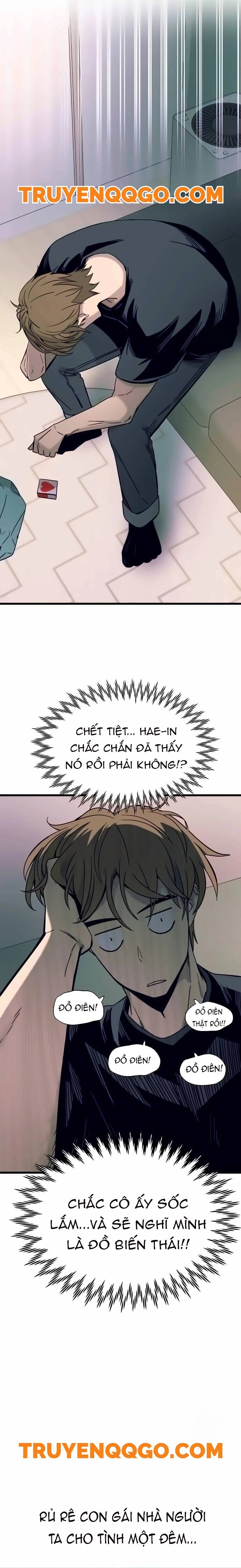 Định Mệnh Đôi Ta Giao Thoa Nơi Bến Tàu Chapter 6 - Trang 2