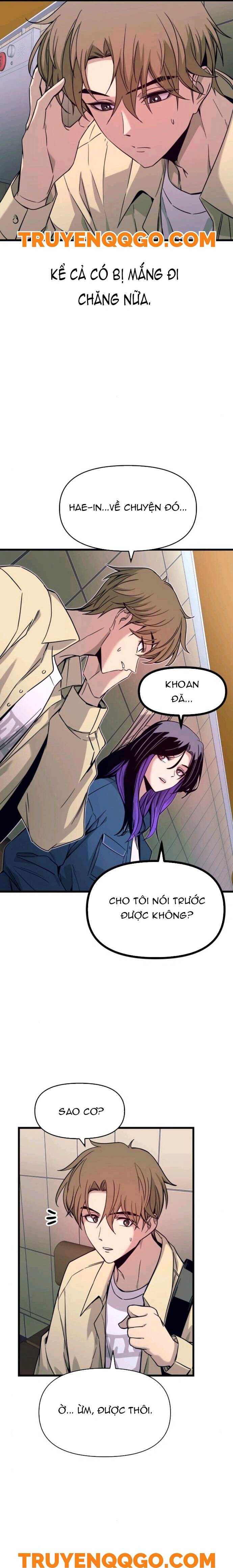 Định Mệnh Đôi Ta Giao Thoa Nơi Bến Tàu Chapter 7 - Trang 2