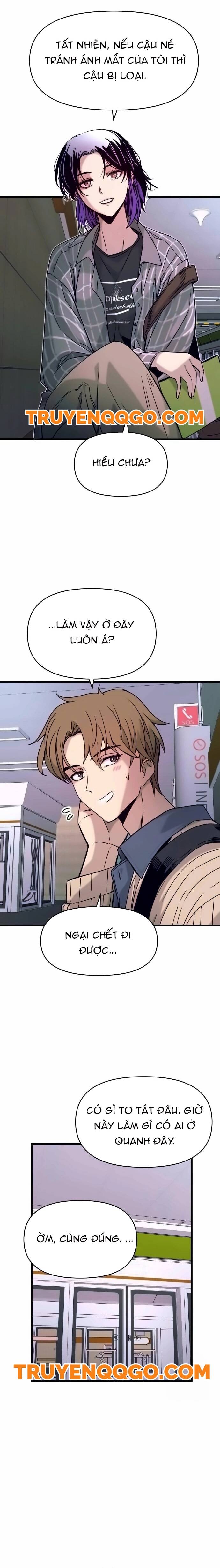 Định Mệnh Đôi Ta Giao Thoa Nơi Bến Tàu Chapter 8 - Trang 2