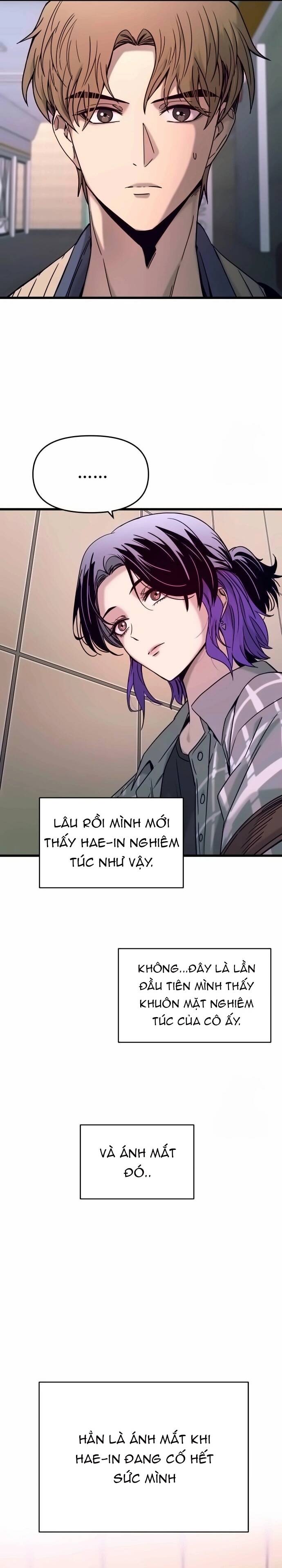 Định Mệnh Đôi Ta Giao Thoa Nơi Bến Tàu Chapter 8 - Trang 2