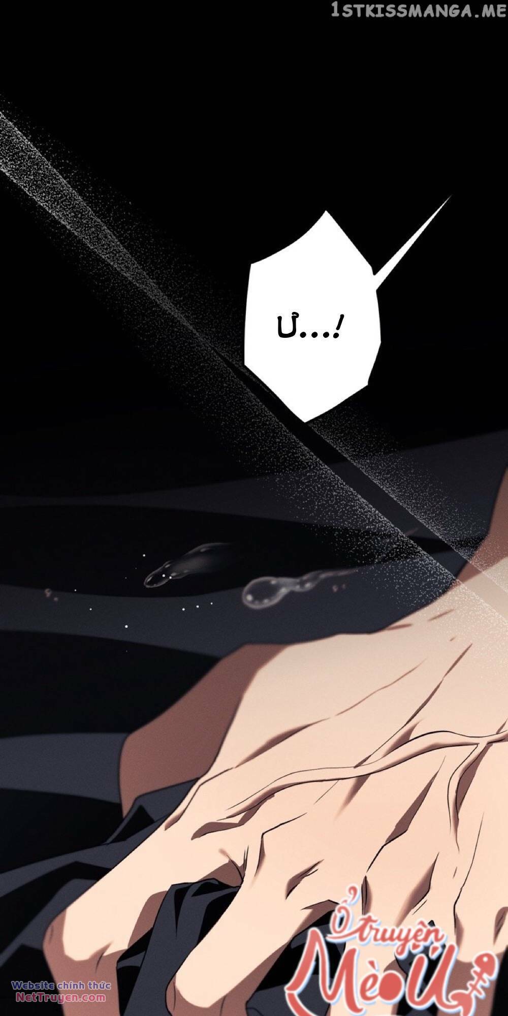 Dinh Thự Của Dã Thú Chapter 23 - Trang 2