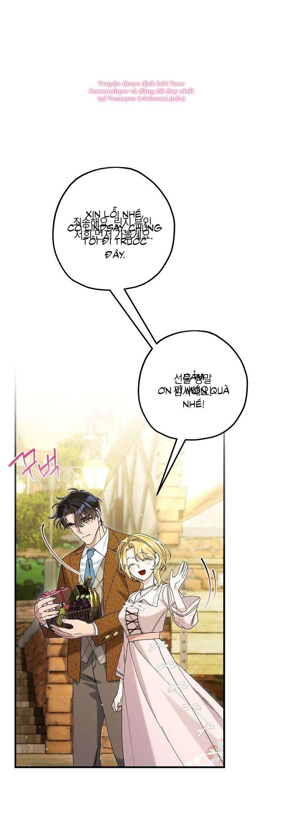 Dinh Thự Của Dã Thú Chapter 88 - Trang 2