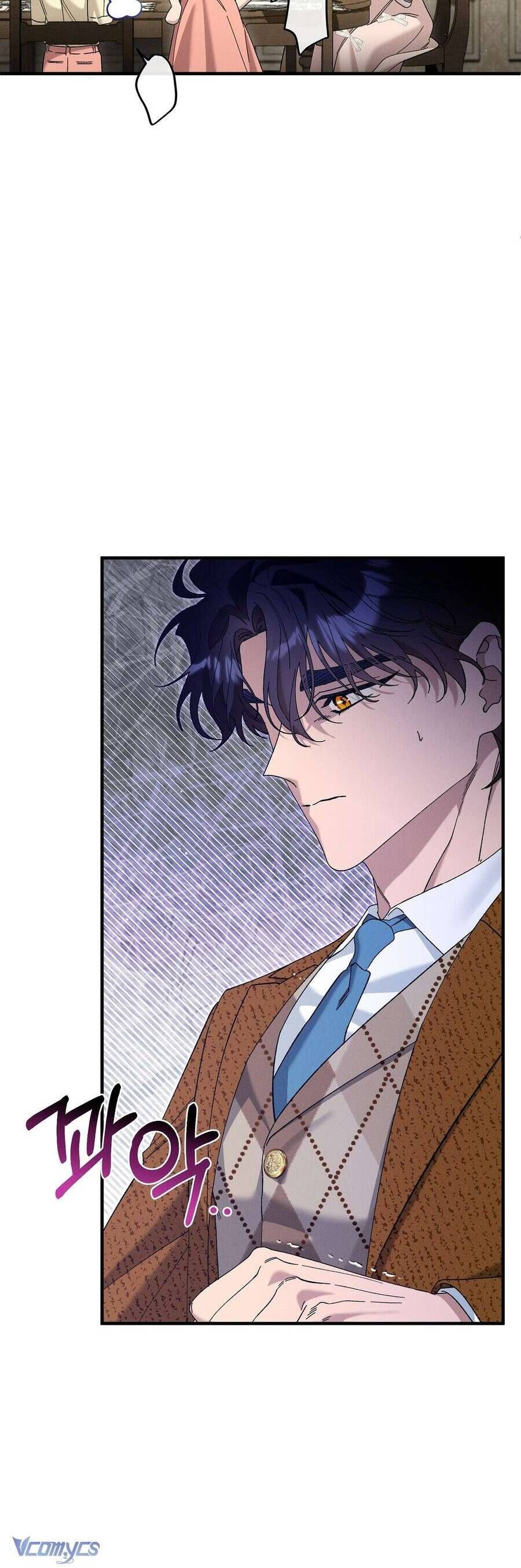 Dinh Thự Của Dã Thú Chapter 88 - Trang 2