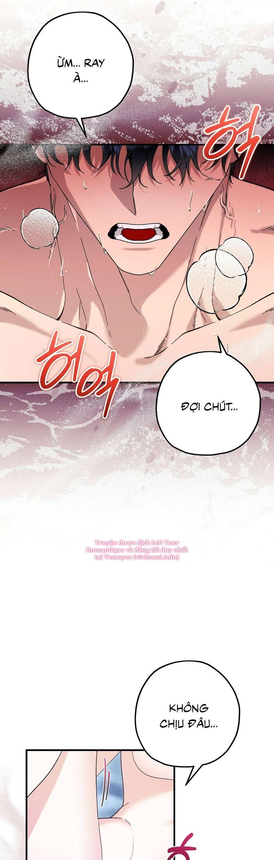 Dinh Thự Của Dã Thú Chapter 88 - Trang 2