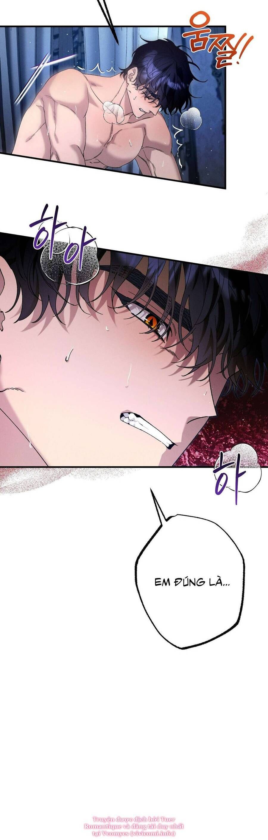 Dinh Thự Của Dã Thú Chapter 88 - Trang 2