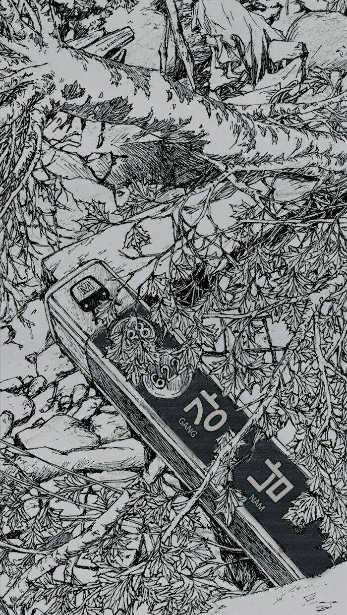 Distant Sky Chapter 0 - Trang 2