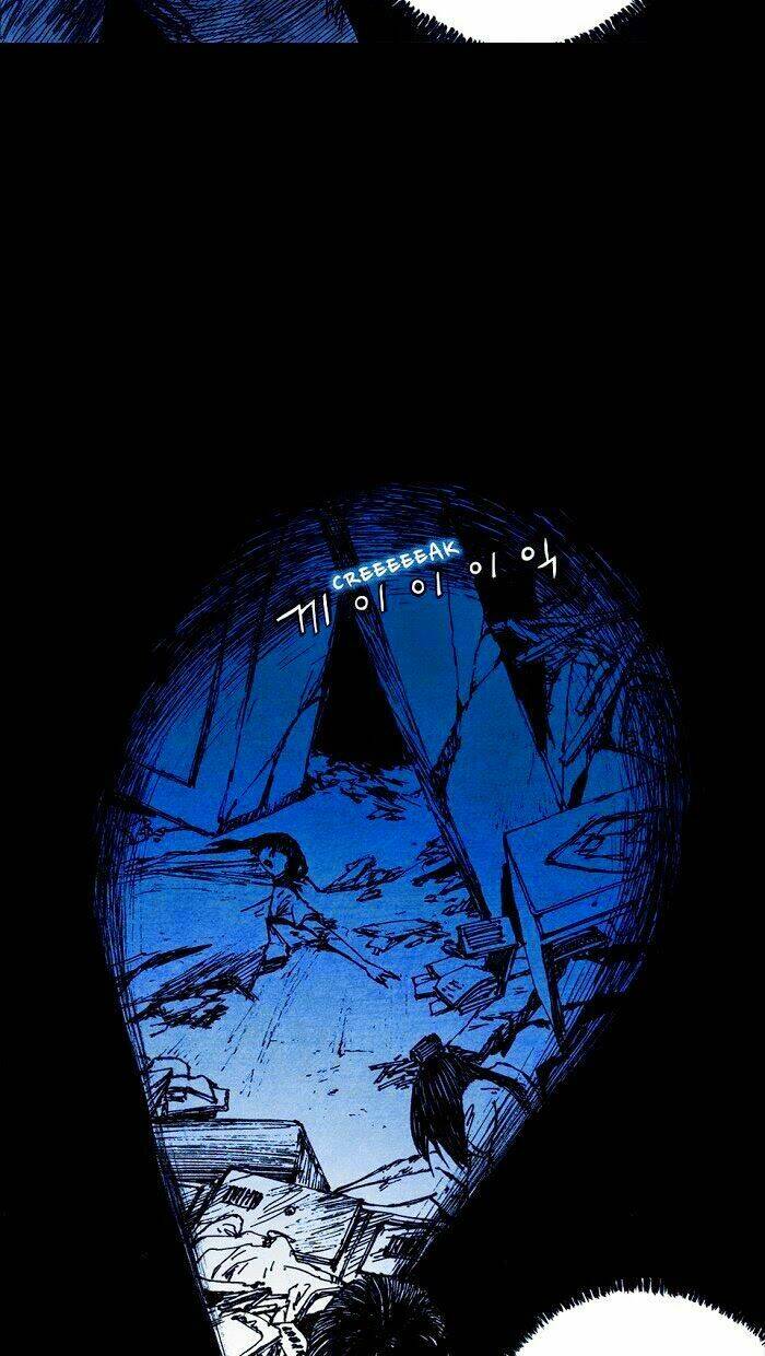 Distant Sky Chapter 1 - Trang 2