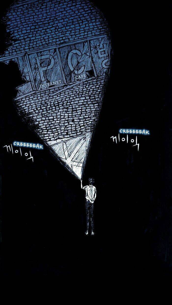 Distant Sky Chapter 1 - Trang 2