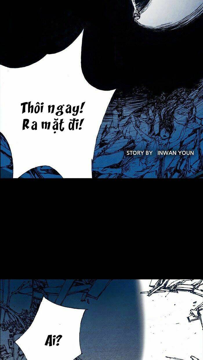 Distant Sky Chapter 1 - Trang 2