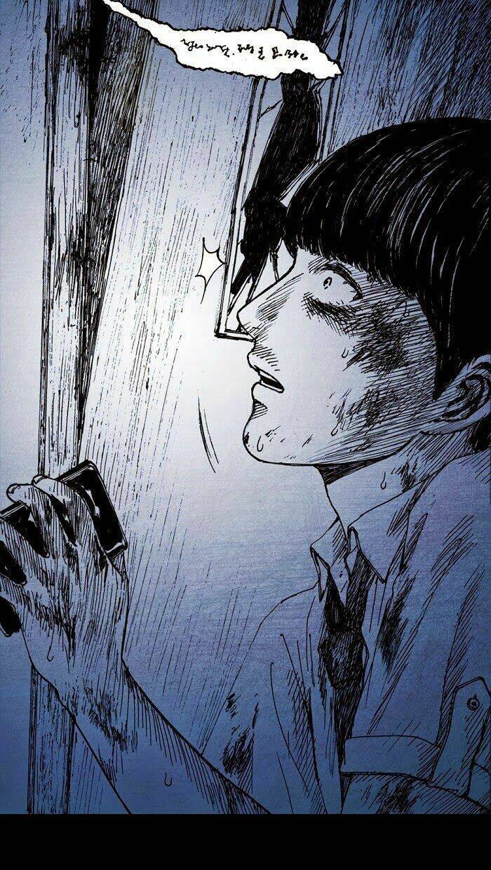 Distant Sky Chapter 1 - Trang 2