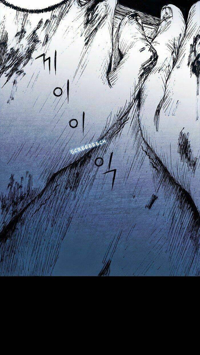 Distant Sky Chapter 1 - Trang 2