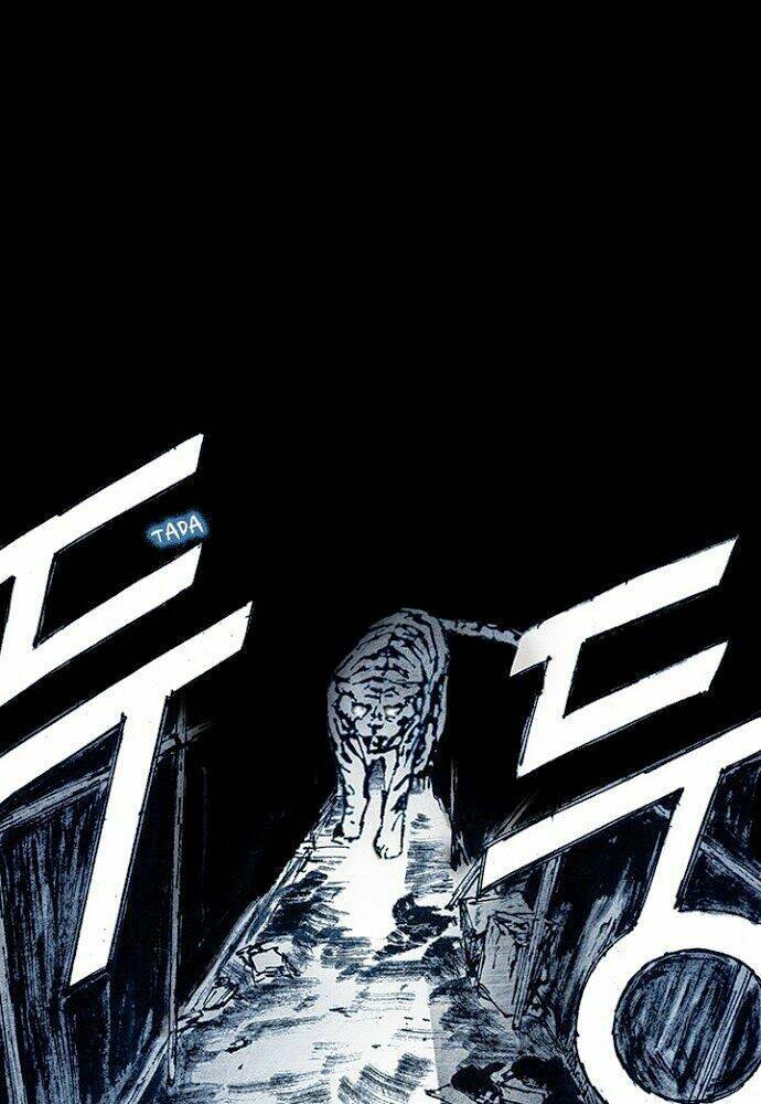 Distant Sky Chapter 10 - Trang 2