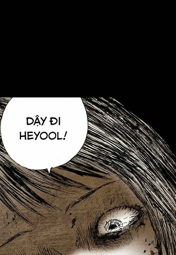 Distant Sky Chapter 10 - Trang 2