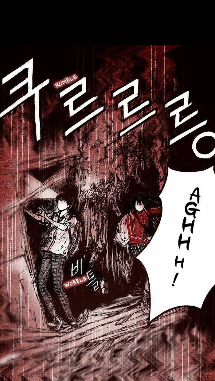 Distant Sky Chapter 11 - Trang 2