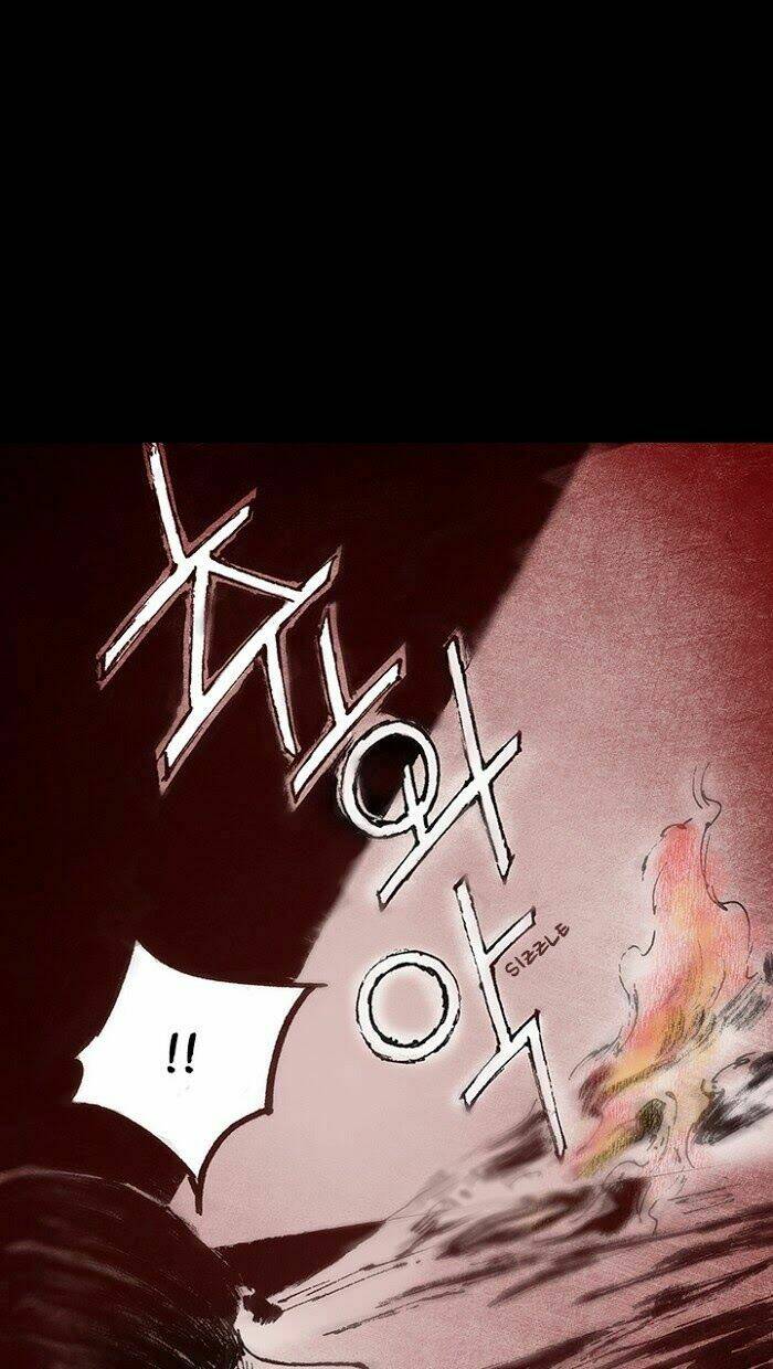 Distant Sky Chapter 11 - Trang 2