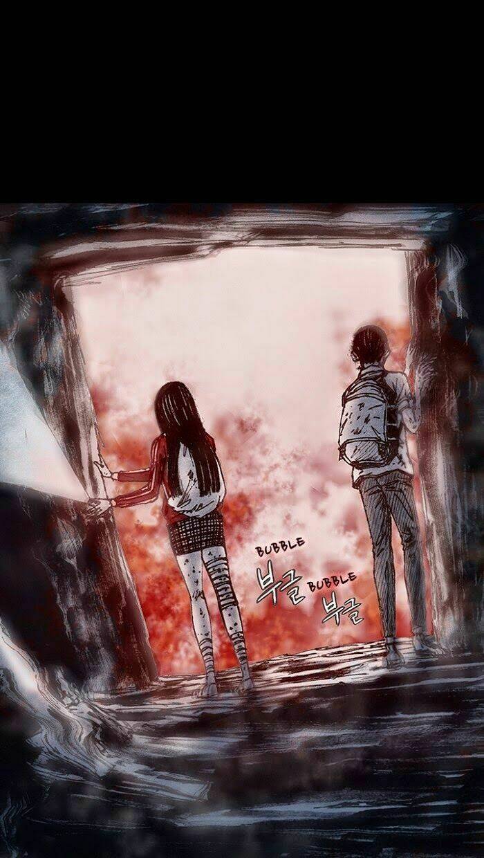 Distant Sky Chapter 11 - Trang 2