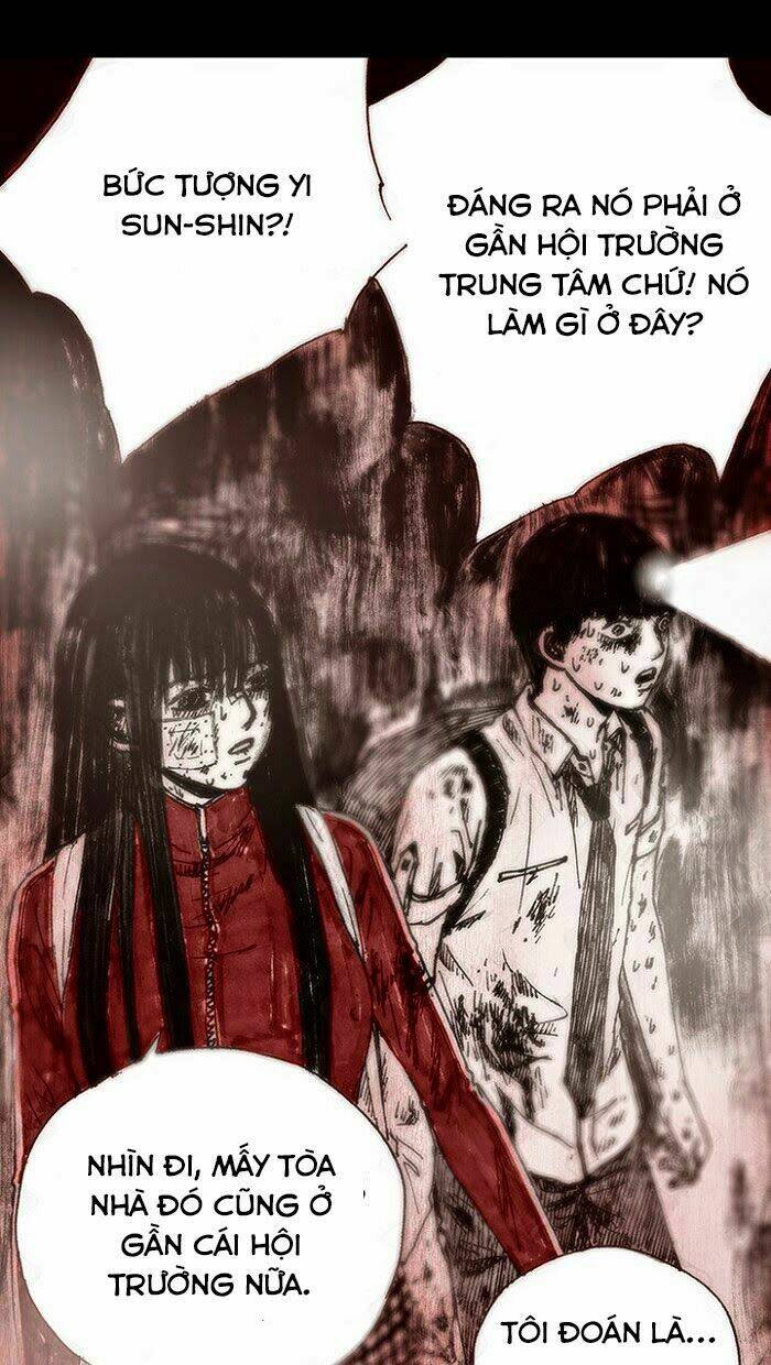 Distant Sky Chapter 11 - Trang 2