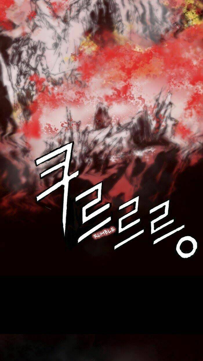 Distant Sky Chapter 11 - Trang 2