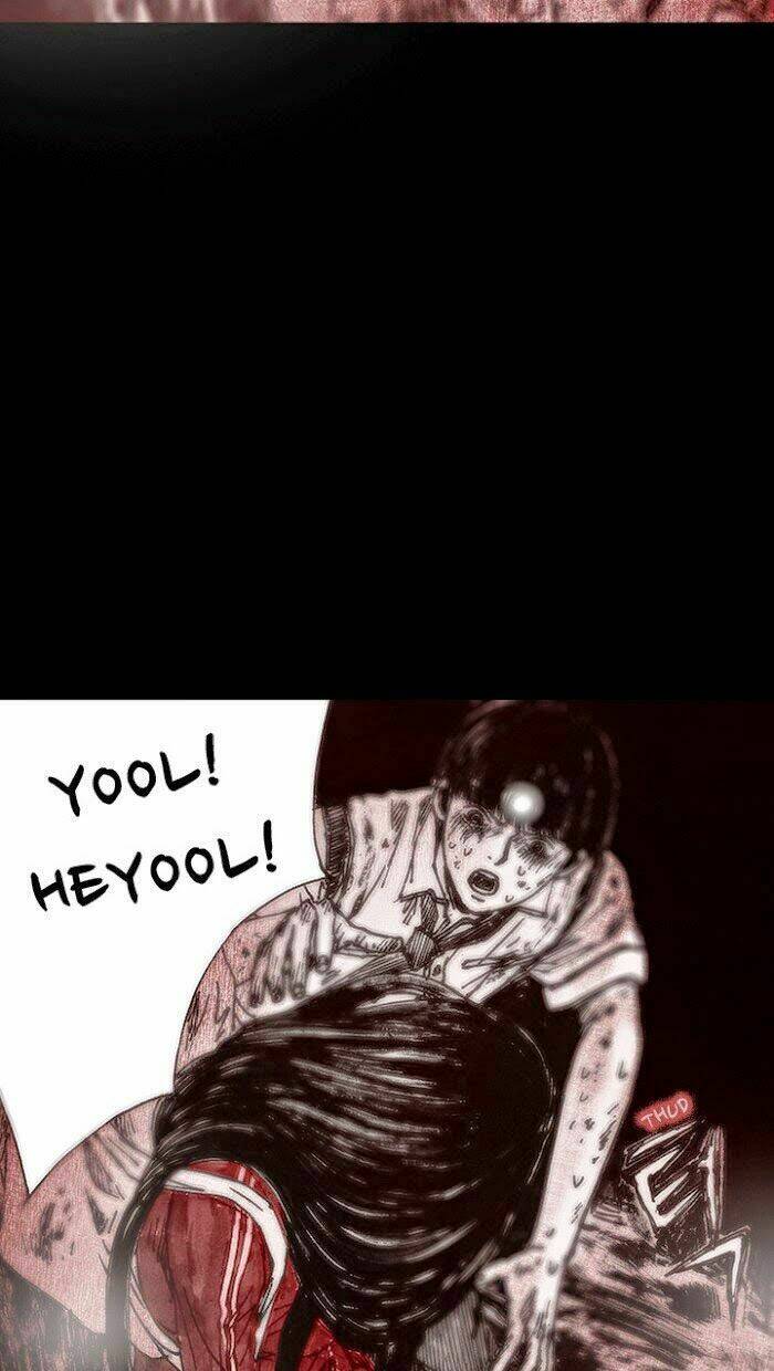 Distant Sky Chapter 11 - Trang 2