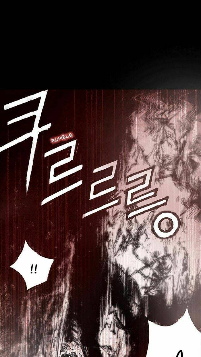 Distant Sky Chapter 11 - Trang 2