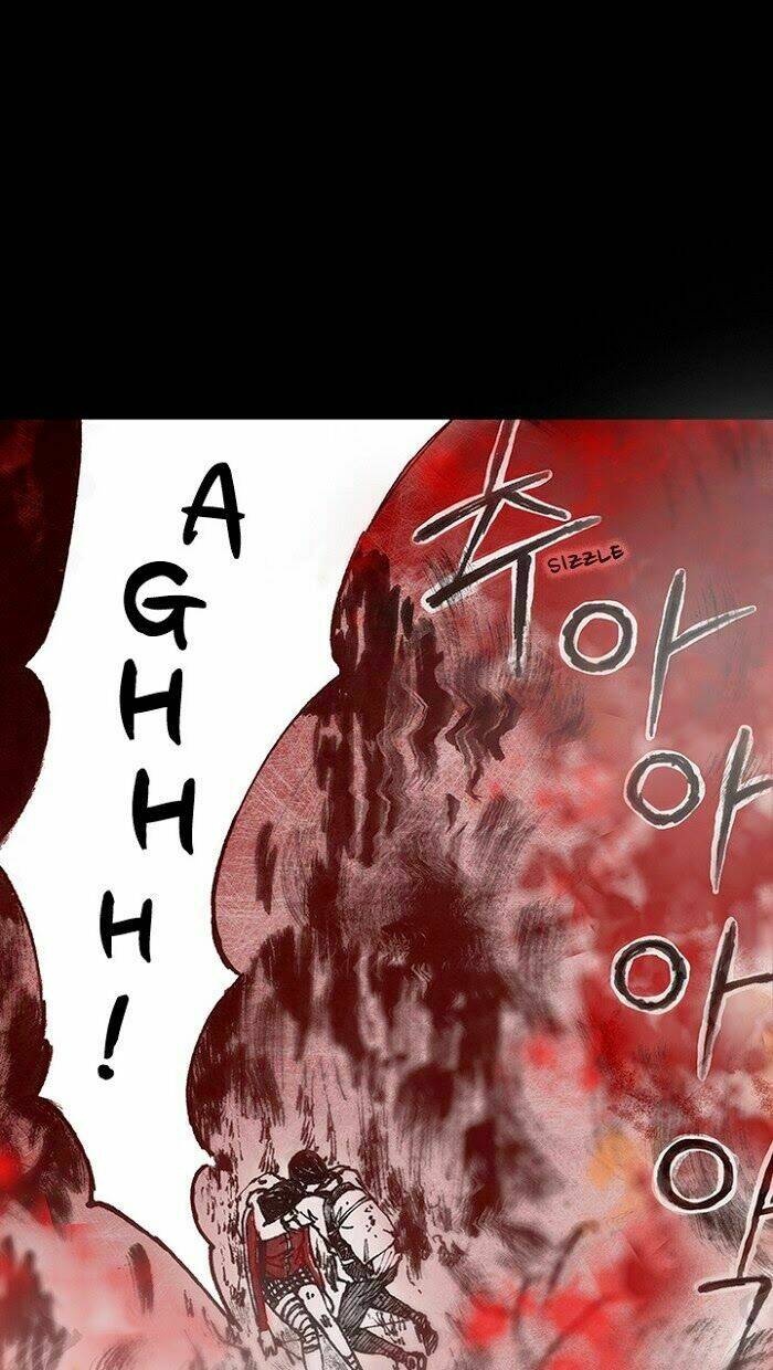 Distant Sky Chapter 11 - Trang 2