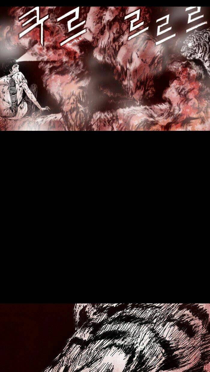 Distant Sky Chapter 11 - Trang 2