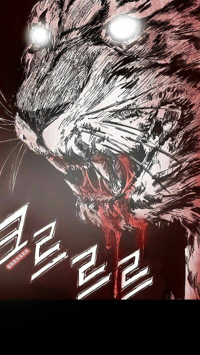 Distant Sky Chapter 11 - Trang 2